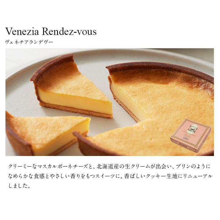 爆売り 送料無料 絶品ベイクドチーズケーキ５号 冷凍 冷凍スイーツ以外との同梱 代引 配達日時指定不可 Argentinospasion Com Ar