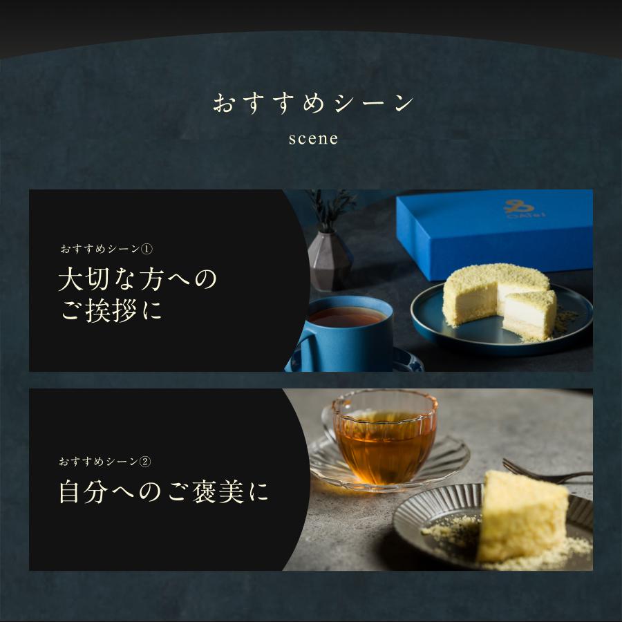 ホワイトデー お返し 2026 プレゼント ギフト スイーツ チーズケーキ ケーキ ルタオ ＆LeTAOドゥーブルフロマージュ ギフト 送料込み | ルタオ | 10