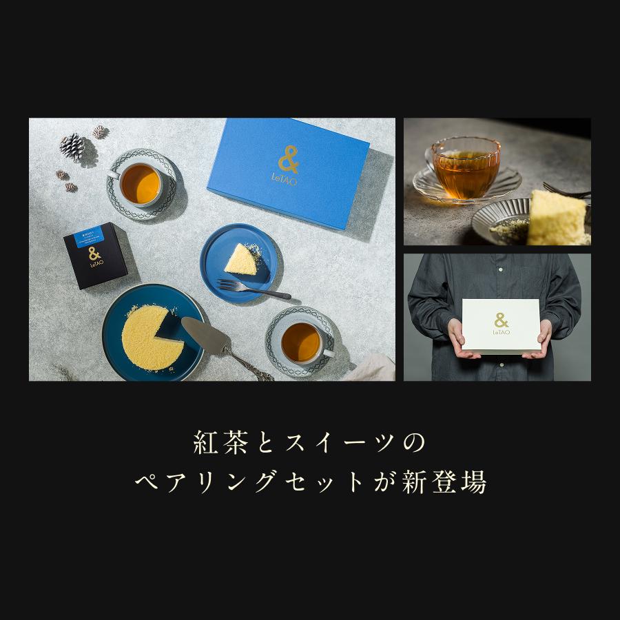 ホワイトデー お返し 2026 プレゼント ギフト スイーツ チーズケーキ ケーキ ルタオ ＆LeTAOドゥーブルフロマージュ ギフト 送料込み | ルタオ | 01