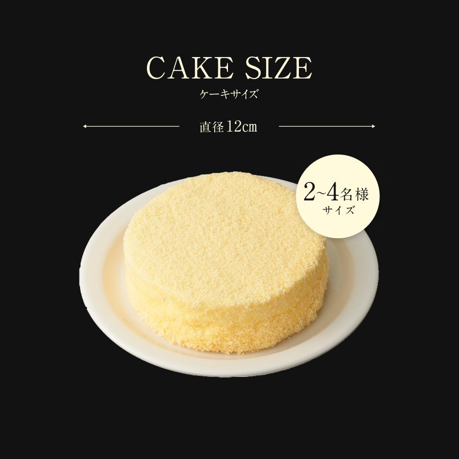 ホワイトデー お返し 2026 プレゼント ギフト スイーツ チーズケーキ ケーキ ルタオ ＆LeTAOドゥーブルフロマージュ ギフト 送料込み | ルタオ | 07