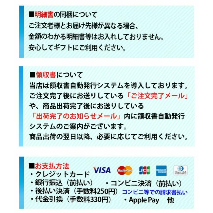 ルタオ 母の日 父の日 チョコレート ロイヤルモンターニュ9個入 3箱セット プレゼント ギフト 2024 母の日スイーツ｜letao｜08