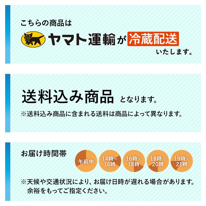 ルタオ 父の日 御中元 チョコレート レアチョコレート ナイアガラ（8個入り） 3箱セット プレゼント ギフト 2024 父の日スイーツ お中元｜letao｜09