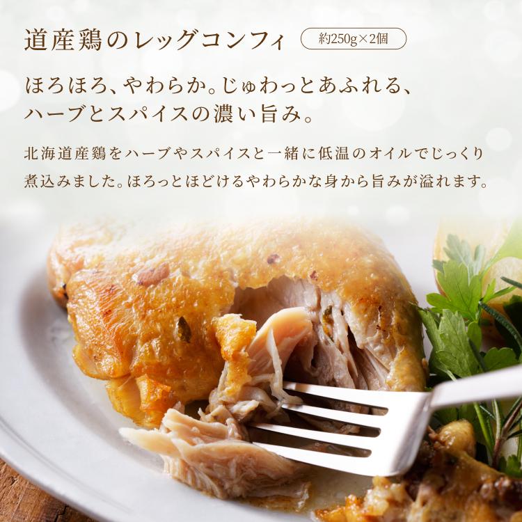 【送料無料】ルタオ（LeTAO） クリスマスケーキ 2026 予約 クリスマスパーティーセットA 5名様以上向け ケーキ3種 惣菜4種 ギフト スイーツ お取り寄せ 北海道 | ルタオ | 10