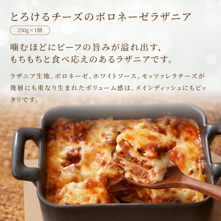 【送料無料】ルタオ（LeTAO） クリスマスケーキ 2026 予約 クリスマスパーティーセットA 5名様以上向け ケーキ3種 惣菜4種 ギフト スイーツ お取り寄せ 北海道 | ルタオ | 12