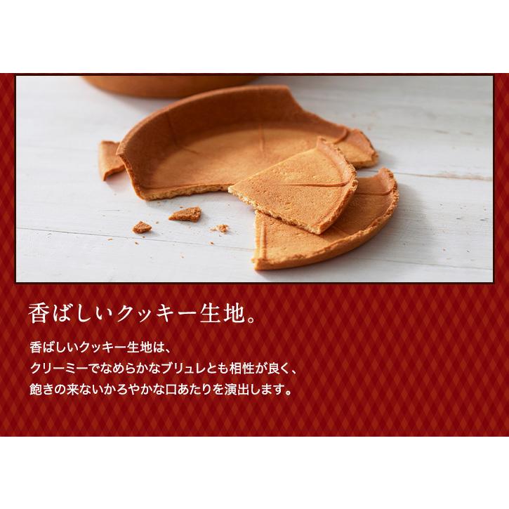 66円 68 以上節約 メッセージシール24枚 6種類のメッセージから選べる