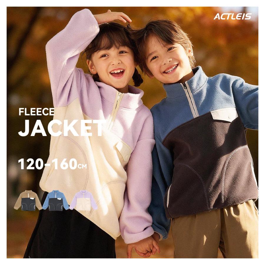 値下げ！新品！2025 B＆Iライオンズ フリースジャケット キッズ UK12歳 楽天市場】☆最大1,000円OFFクーポン配布中☆【2025年新作】ノース