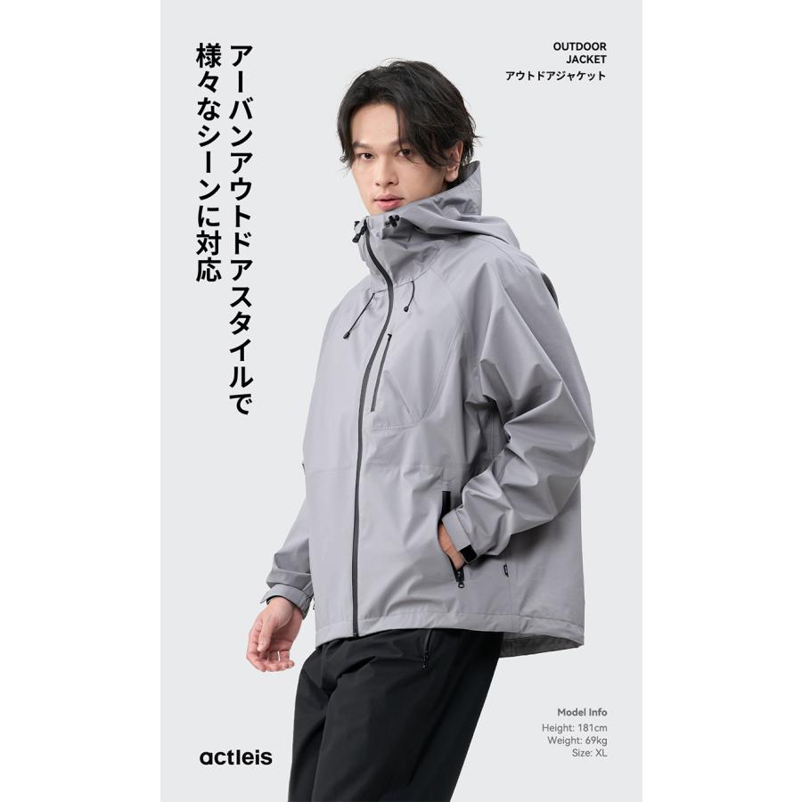 ACTLEIS（アクレイス） マウンテンパーカー メンズ 防水 レインウェア