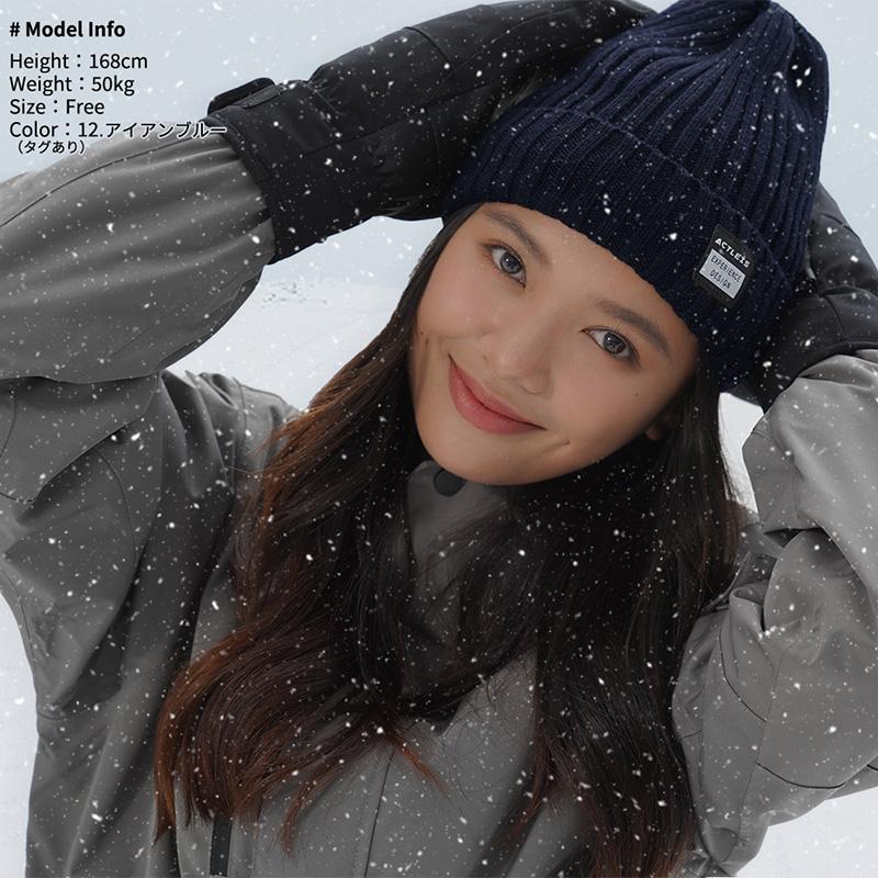 スノーボードウェア ニット帽と膝当て付き スノボ女子必見！韓国