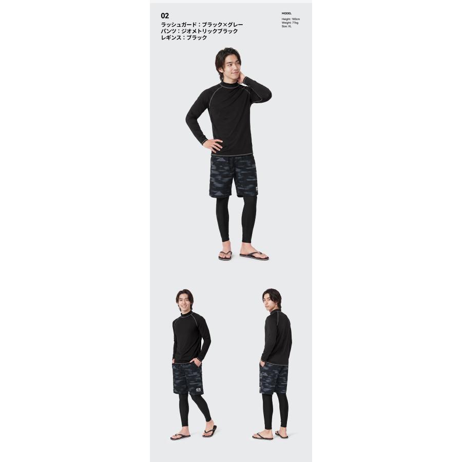 ACTLEIS（アクレイス） 水着 メンズ ラッシュガード 上下セット 上下
