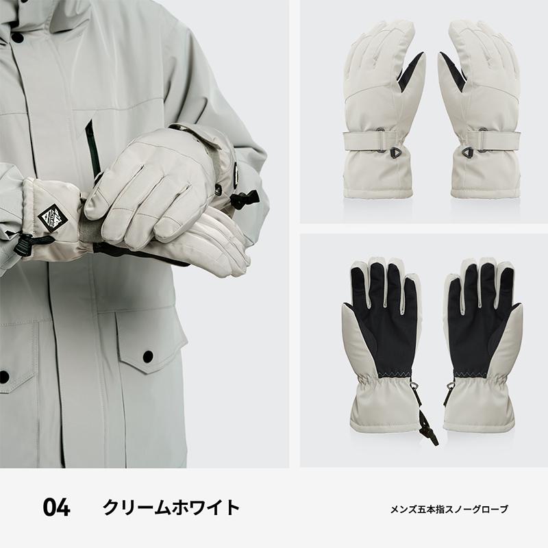 スキー スノーボード グローブ メンズ スキーグローブ スノーボードグローブ スノボグローブ スノボーグローブ スノーグローブ 手袋 スノボ スノボー スノー | ACTLEIS | 27