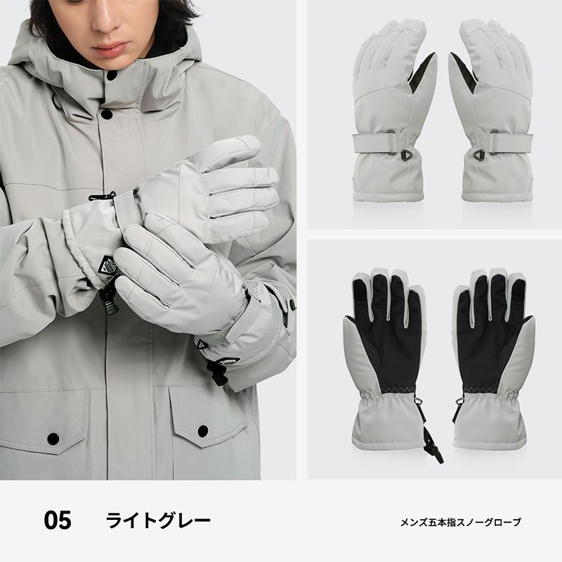 スキー スノーボード グローブ メンズ スキーグローブ スノーボードグローブ スノボグローブ スノボーグローブ スノーグローブ 手袋 スノボ スノボー スノー | ACTLEIS | 28