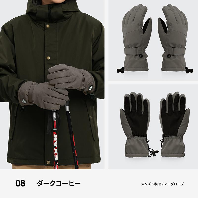 スキー スノーボード グローブ メンズ スキーグローブ スノーボードグローブ スノボグローブ スノボーグローブ スノーグローブ 手袋 スノボ スノボー スノー | ACTLEIS | 31