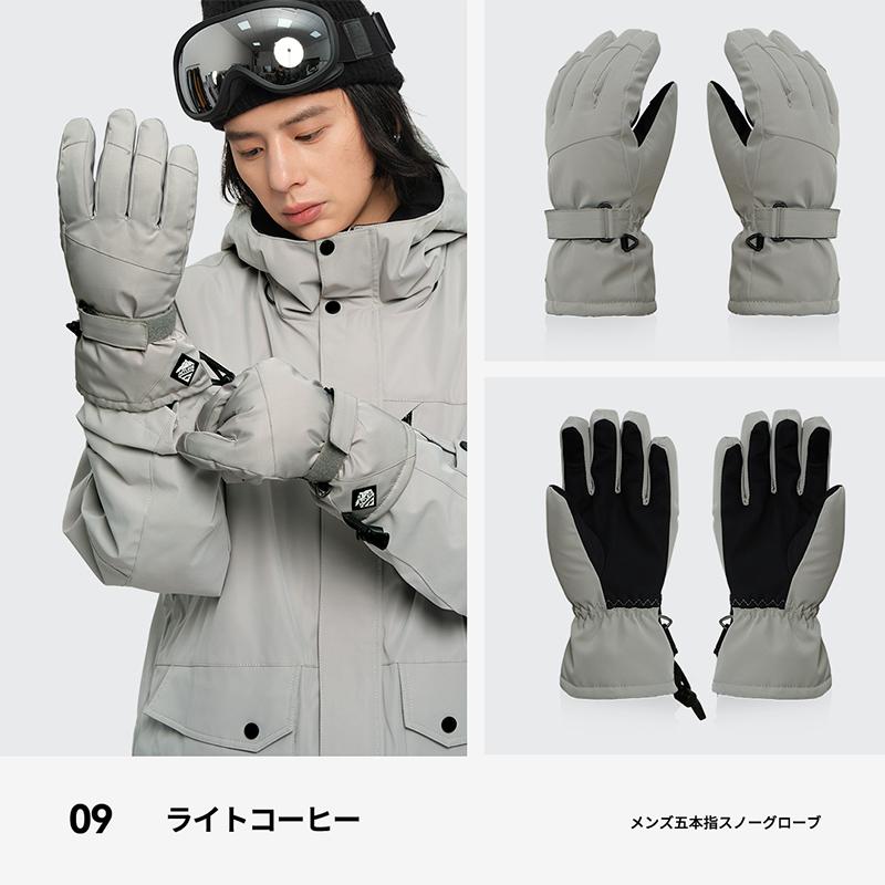スキー スノーボード グローブ メンズ スキーグローブ スノーボードグローブ スノボグローブ スノボーグローブ スノーグローブ 手袋 スノボ スノボー スノー | ACTLEIS | 32