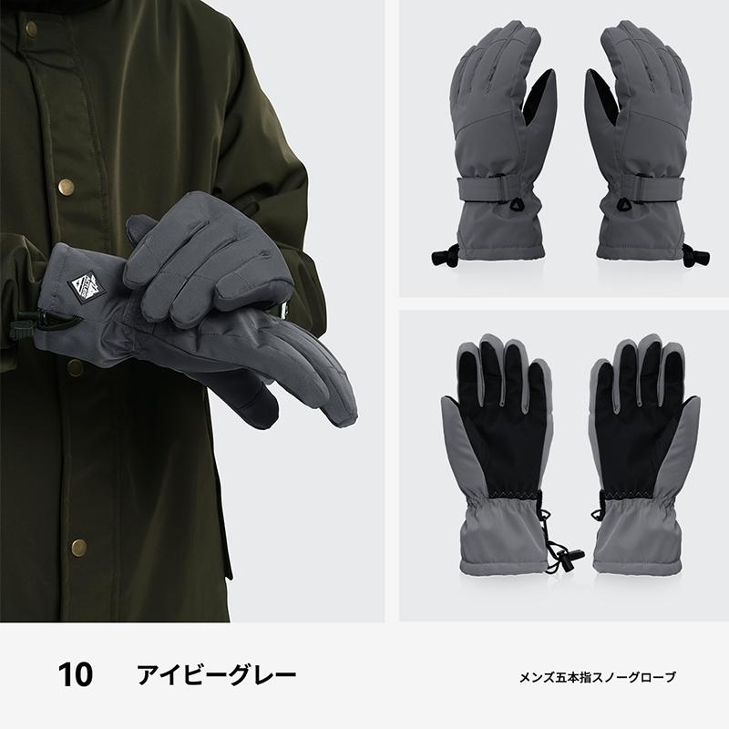 スキー スノーボード グローブ メンズ スキーグローブ スノーボードグローブ スノボグローブ スノボーグローブ スノーグローブ 手袋 スノボ スノボー スノー | ACTLEIS | 33