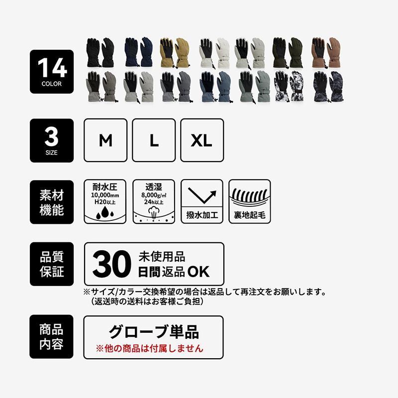 スキー スノーボード グローブ メンズ スキーグローブ スノーボードグローブ スノボグローブ スノボーグローブ スノーグローブ 手袋 スノボ スノボー スノー | ACTLEIS | 16