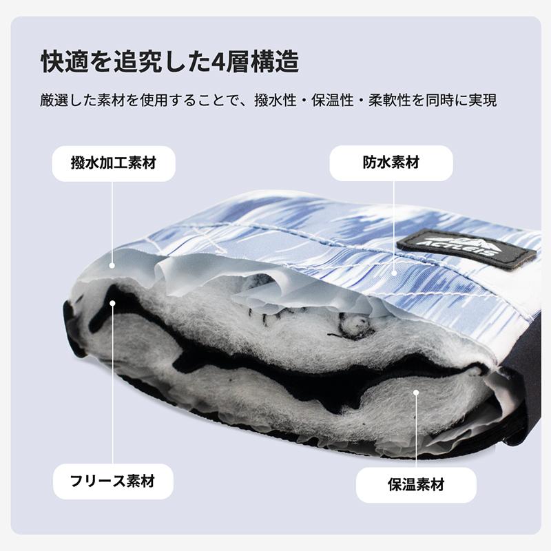 スキー スノーボード グローブ メンズ スキーグローブ スノーボードグローブ スノボグローブ スノボーグローブ スノーグローブ 手袋 スノボ スノボー スノー | ACTLEIS | 21