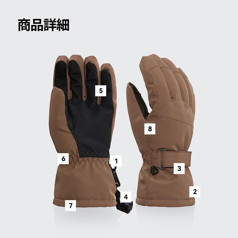 スキー スノーボード グローブ メンズ スキーグローブ スノーボードグローブ スノボグローブ スノボーグローブ スノーグローブ 手袋 スノボ スノボー スノー | ACTLEIS | 22