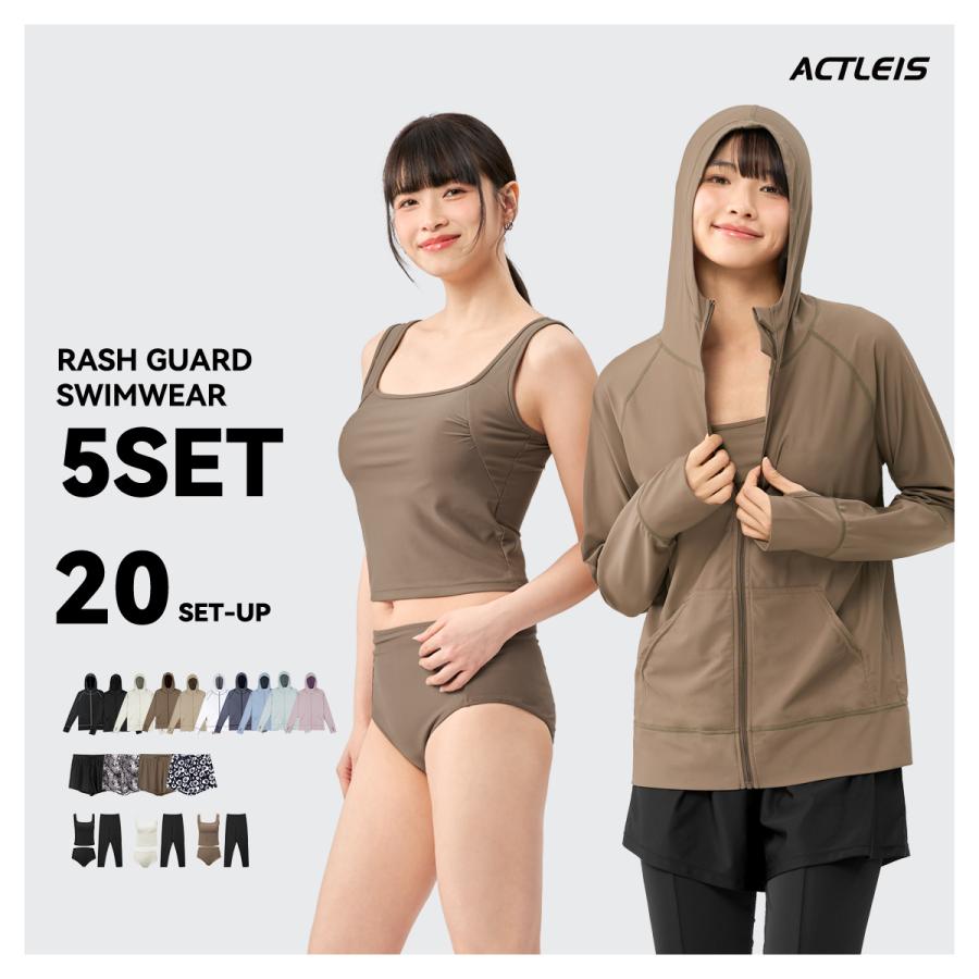 未使用　アラベスク柄セットアップ水着　4点セット　ブルー　体型カバー ACTLEIS（アクレイス） 水着 レディース ラッシュガード 上下 セット