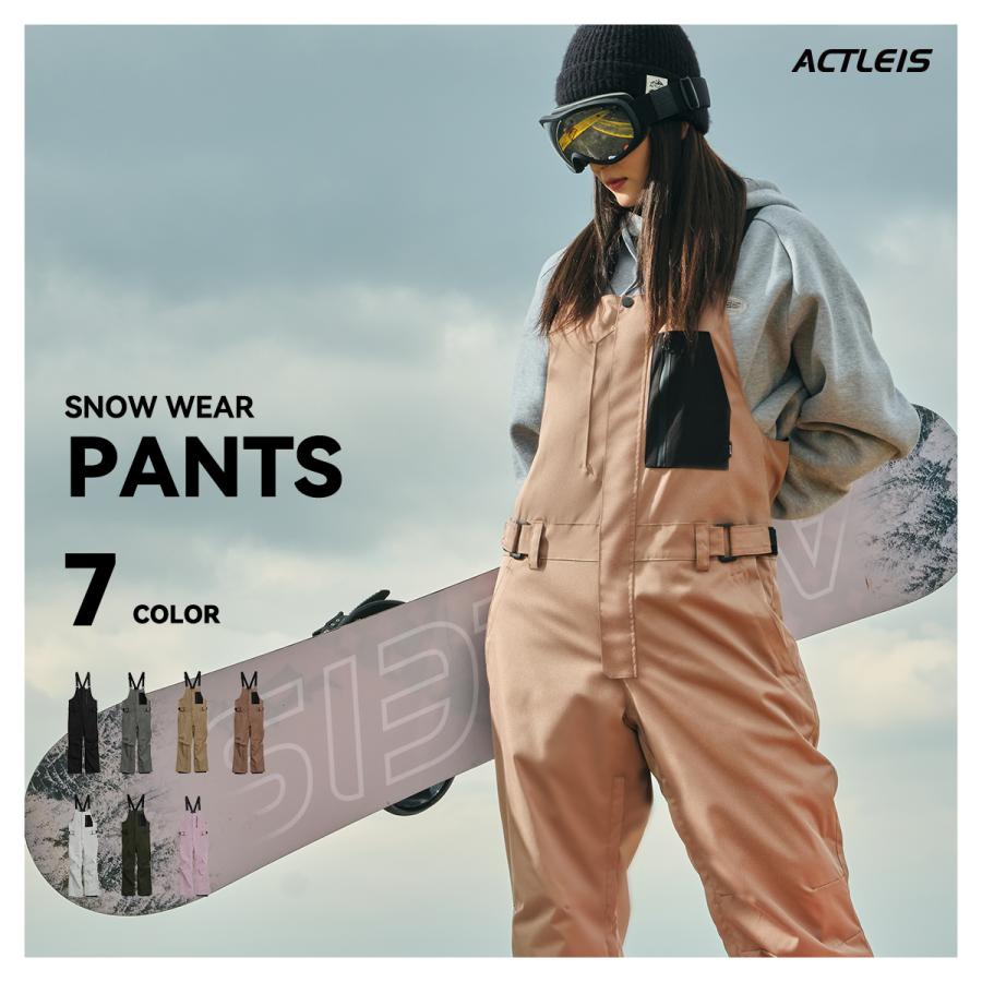 ACTLEIS スノーボードウェア スキーウェア パンツ ビブパンツ ACTLEIS スノーボードウェア スキーウェア パンツ ビブパンツ