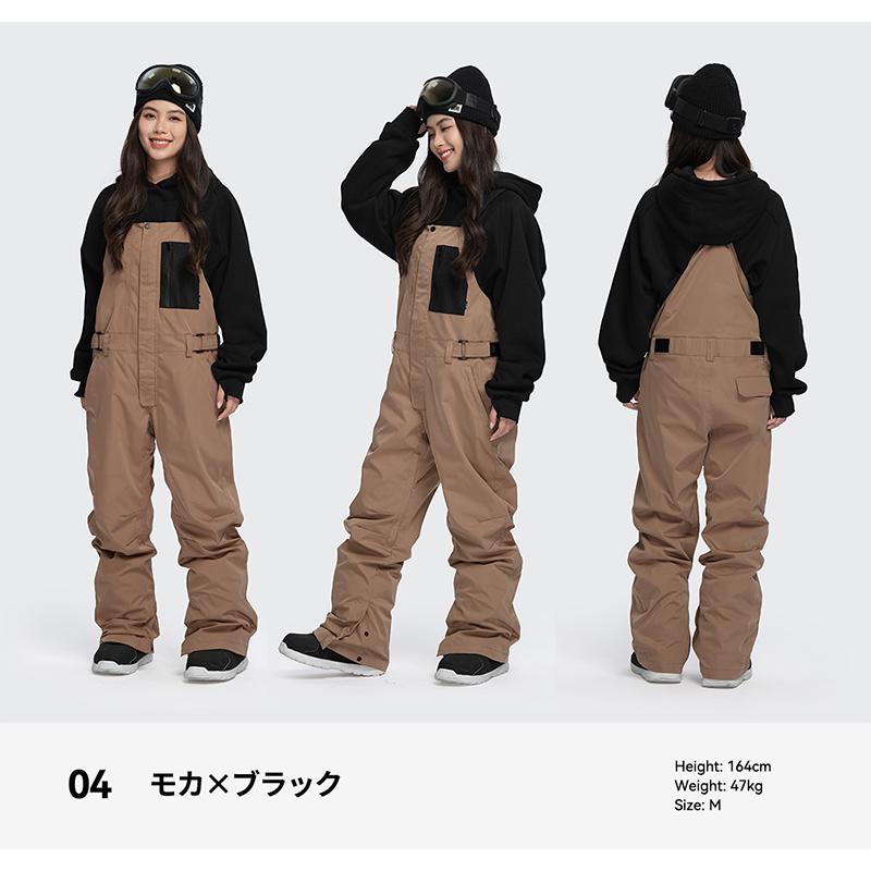 ACTLEIS（アクレイス） スノーボードウェア スキーウェア パンツ