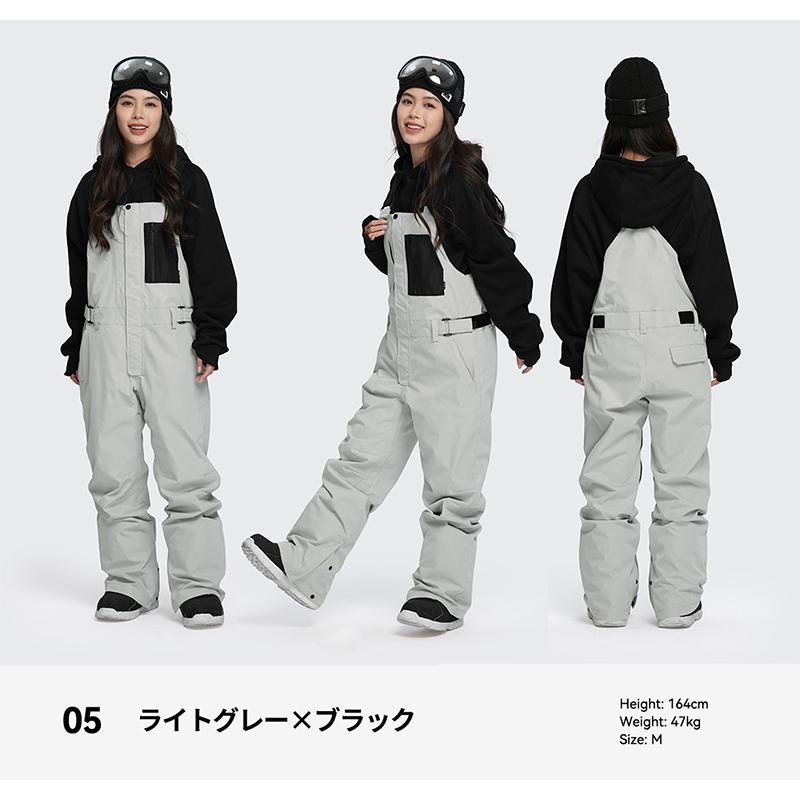 女性用スノーボードオーバーオール ライトグレー ACTLEIS（アクレイス） スノーボードウェア スキーウェア パンツ