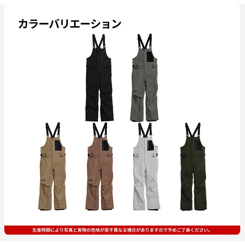 ACTLEIS スノーボードウェア スキーウェア パンツ ビブパンツ メンズ