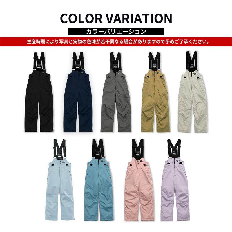 ACTLEIS（アクレイス） スキーウェア スノーウェア パンツ キッズ 下