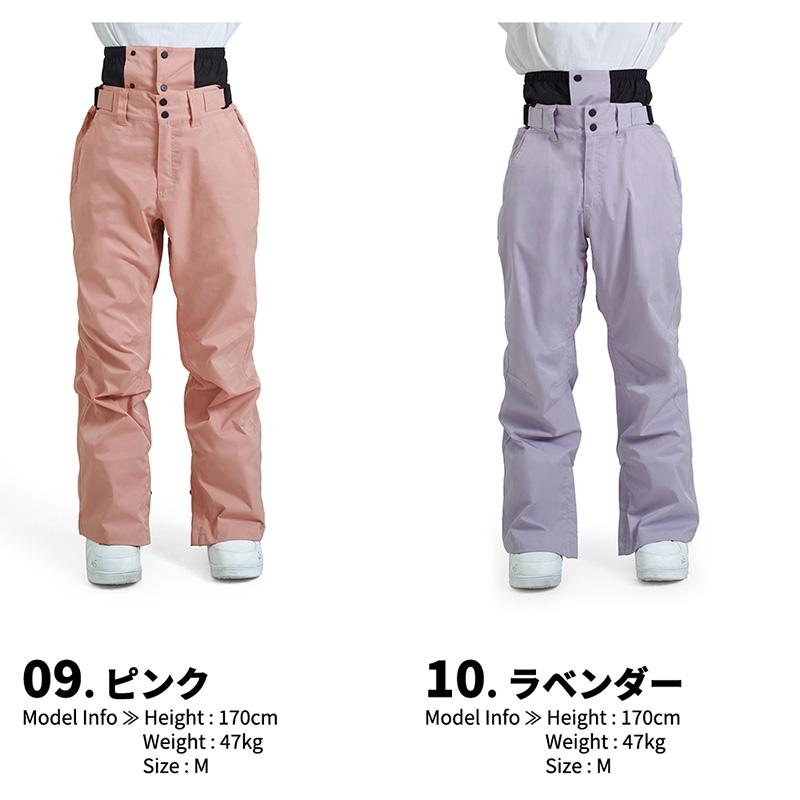 ACTLEIS（アクレイス） スキーウェア スノーボードウェア パンツ