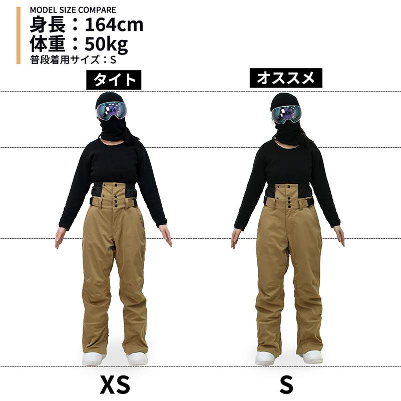 ACTLEIS（アクレイス） スキーウェア スノーボードウェア パンツ