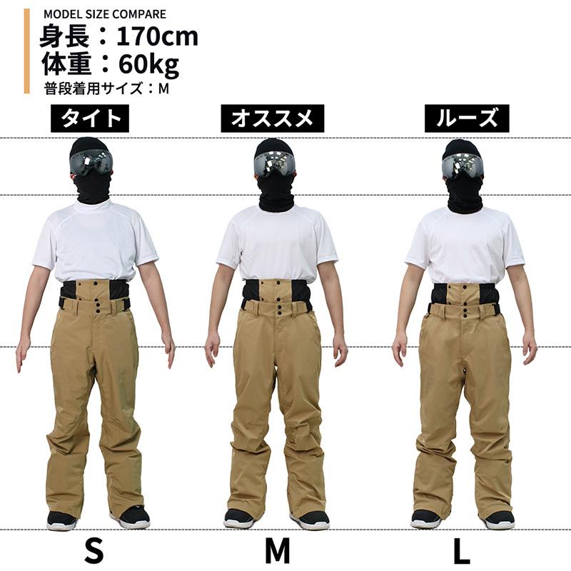 ACTLEIS スキーウェア スノーボードウェア パンツ メンズ 下 単品