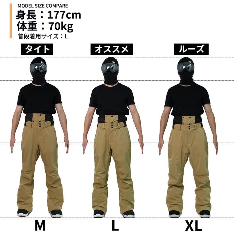 LEISURE SPORT スキーウェア スノーボードウェア パンツ メンズ LEISURE SPORT スキーウェア スノーボードウェア パンツ メンズ