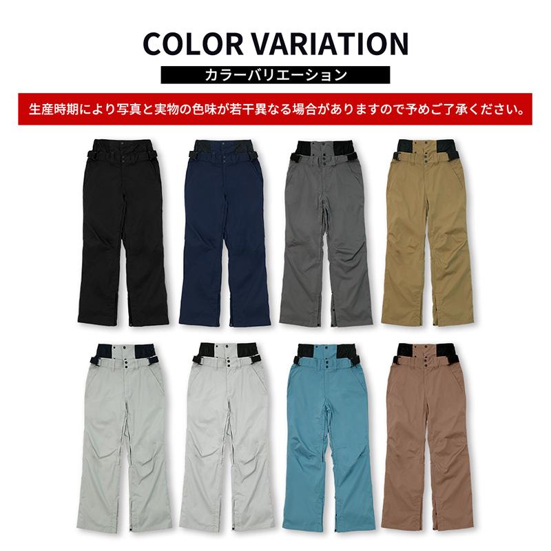 ACTLEIS スキーウェア スノーボードウェア パンツ メンズ 下 単品