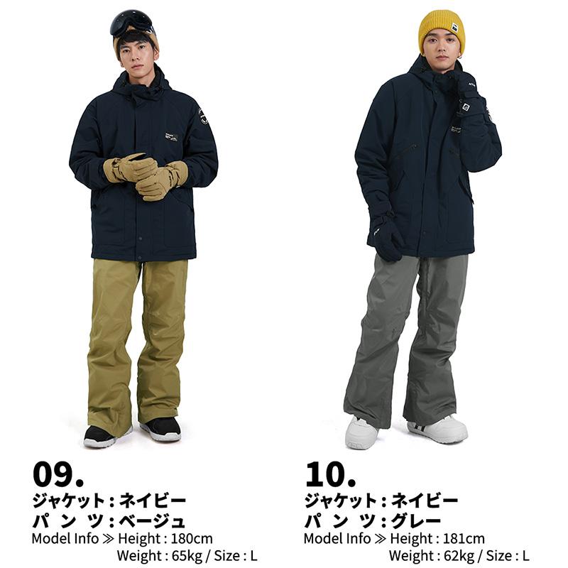 ACTLEIS スキーウェア スノーボードウェア メンズ 上下セット