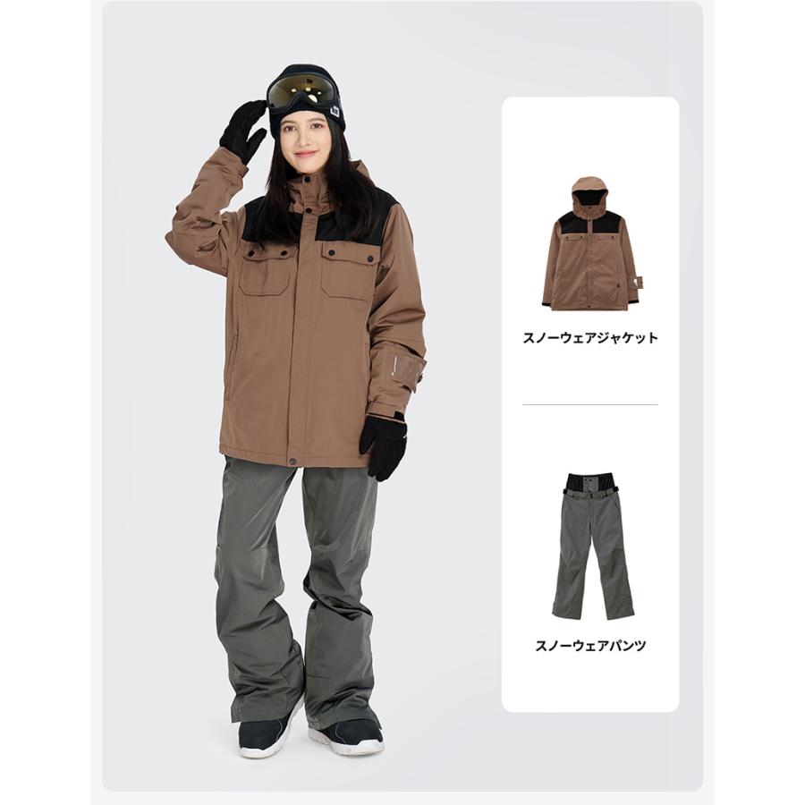 【美品】ACTLEIS スノボウェアセット ジャケット パンツ レディース M ACTLEIS（アクレイス） スキーウェア スノーボードウェア レディース