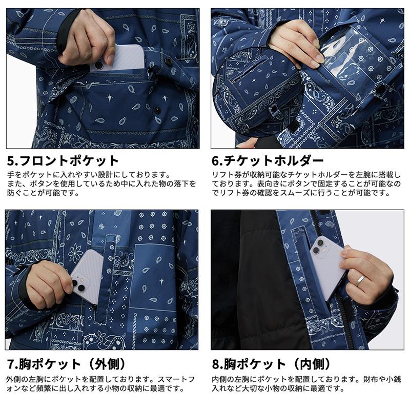 ACTLEIS スキーウェア スノーボードウェア メンズ 上下セット ACTLEIS スキーウェア スノーボードウェア メンズ 上下セット