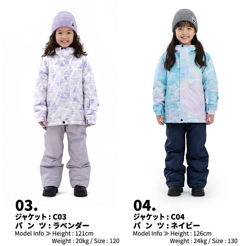 ACTLEIS（アクレイス） スキーウェア スノーウェア キッズ ジュニア