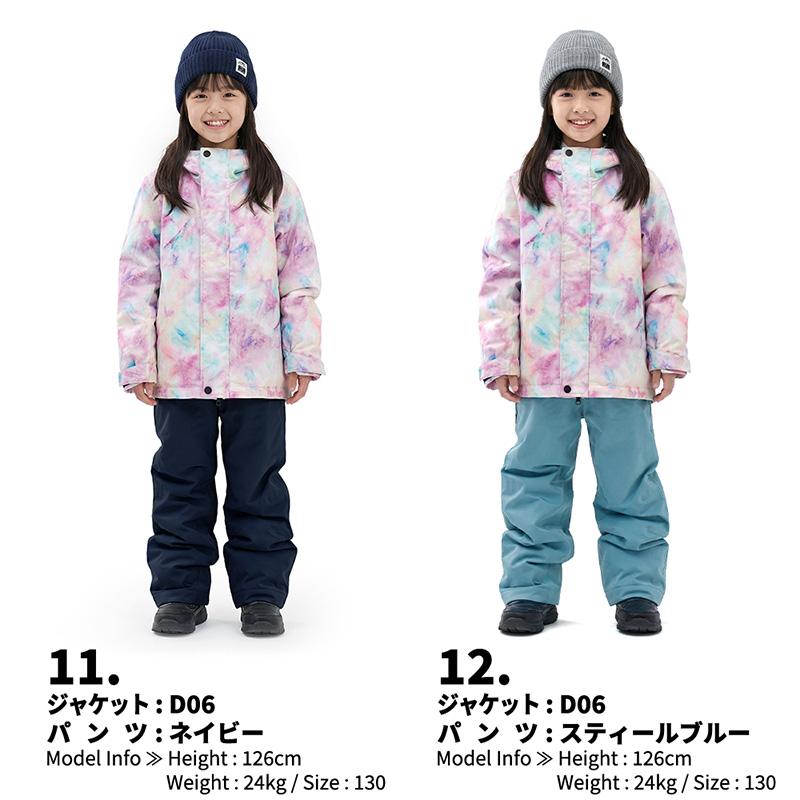 ACTLEIS 子ども用スキーウェア 130cm 薄紫　上下セット ACTLEIS（アクレイス） スキーウェア スノーウェア キッズ ジュニア