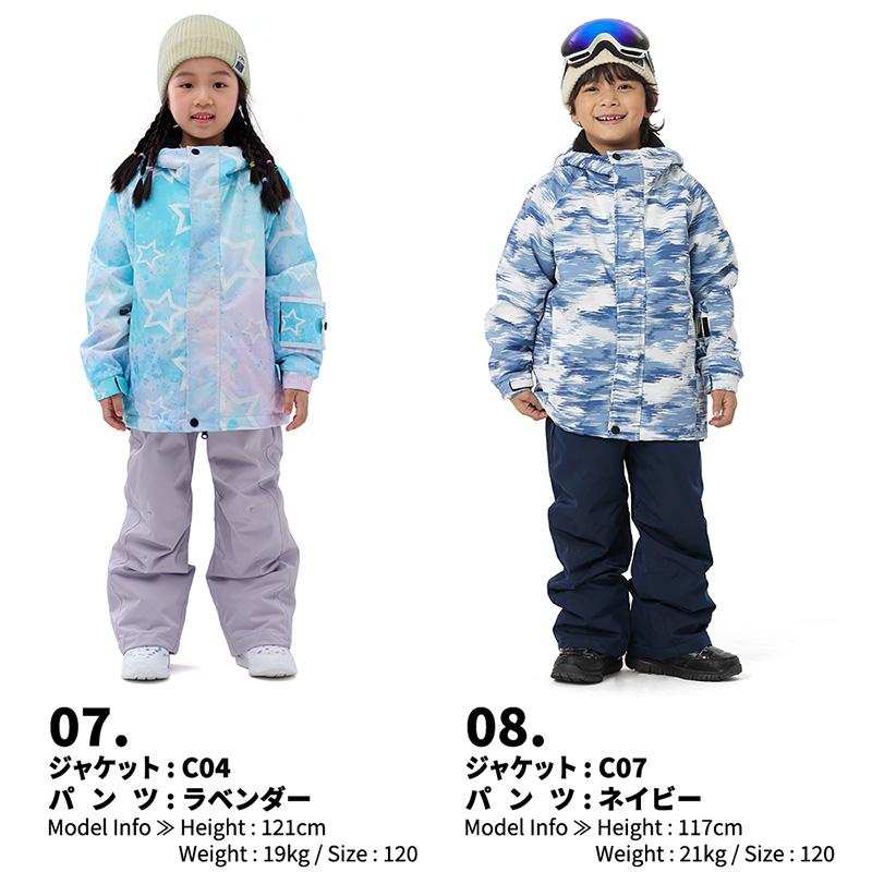 ノースフェイス スノーボードパンツセット120 キッズ ジュニアネイビー