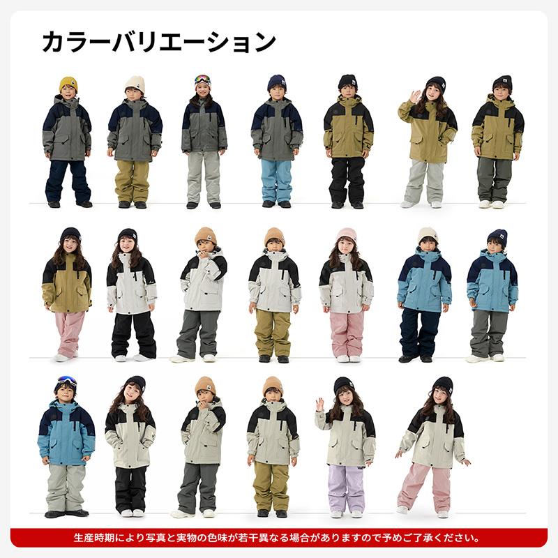ACTLEIS（アクレイス） スキーウェア スノーウェア キッズ ジュニア