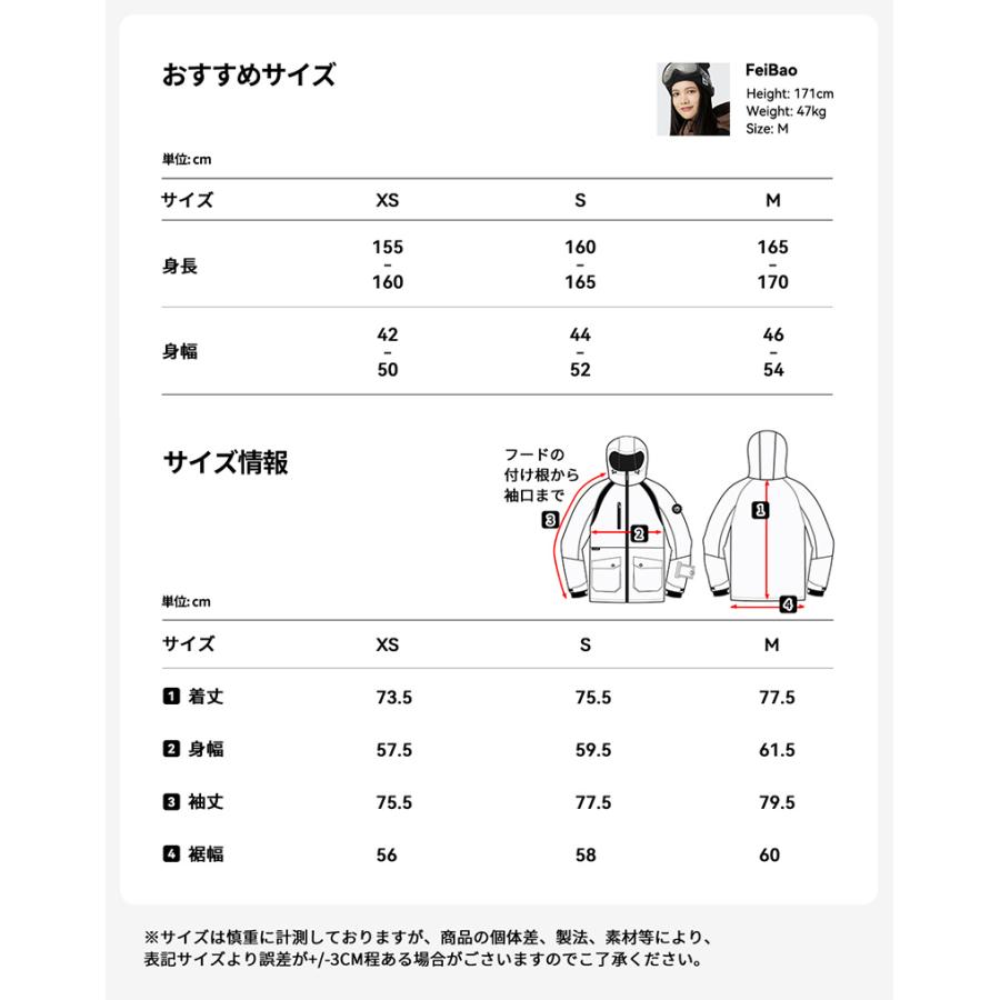 アクレイス スキーウェア Mサイズ Amazon.co.jp: [アクレイス] スノーボードウェア スキーウェア