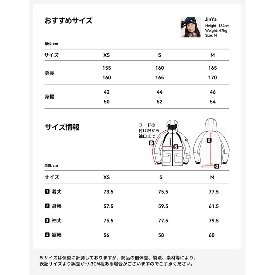 ACTLEIS（アクレイス） スキーウェア スノーボードウェア レディース