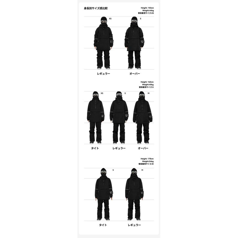 ACTLEIS（アクレイス） スノーボードウェア スキーウェア レディース