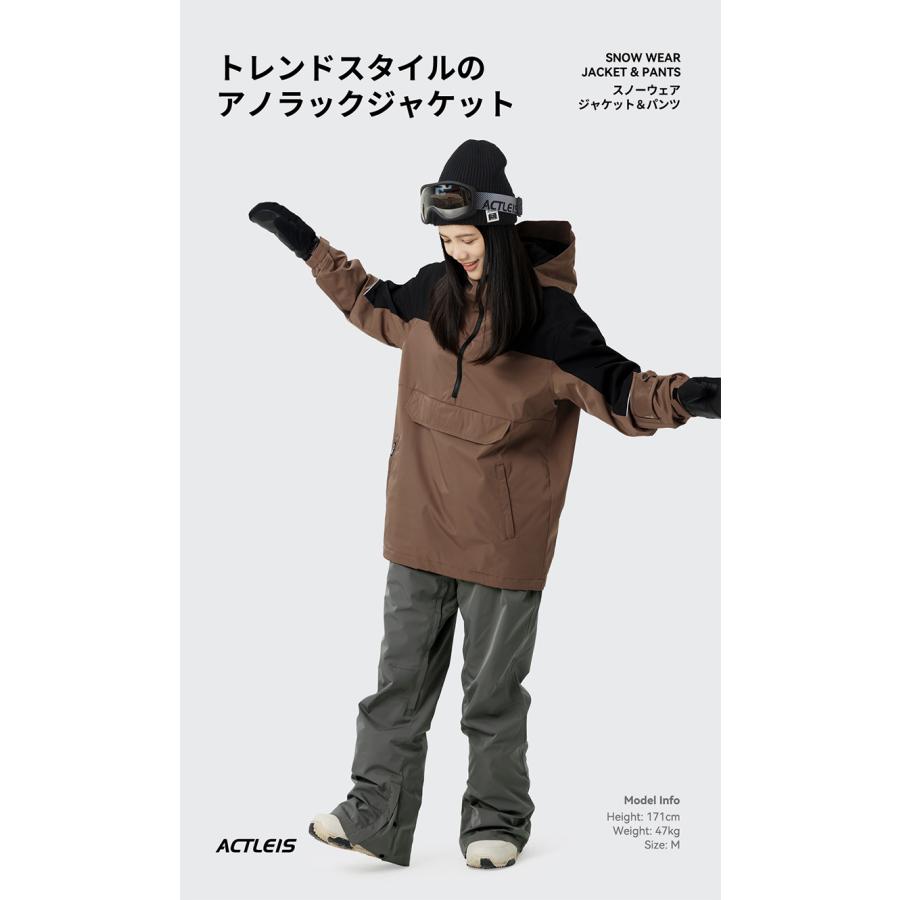 ACT VERSION スノーボードウェア Lサイズ ACTLEIS スノーボードウェア スキーウェア レディース 上下