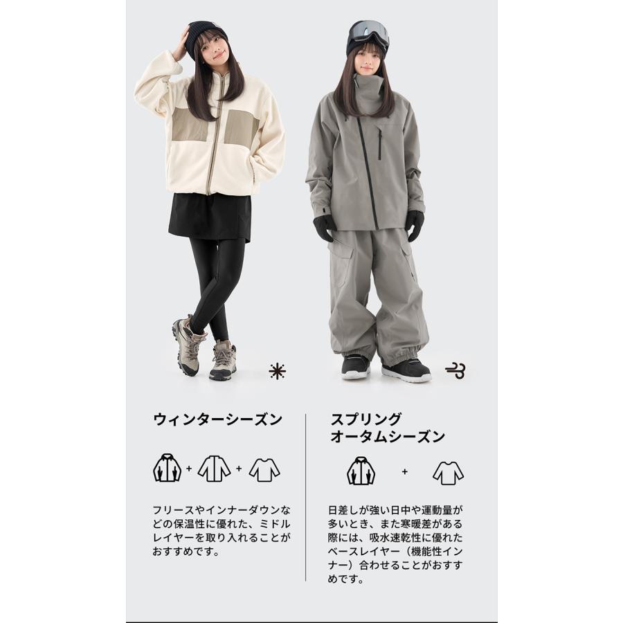 ACTLEIS（アクレイス） スノーボードウェア スキーウェア レディース