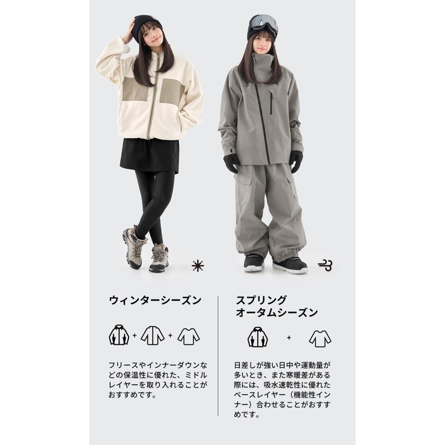 ACTLEIS（アクレイス） スノーボードウェア スキーウェア レディース
