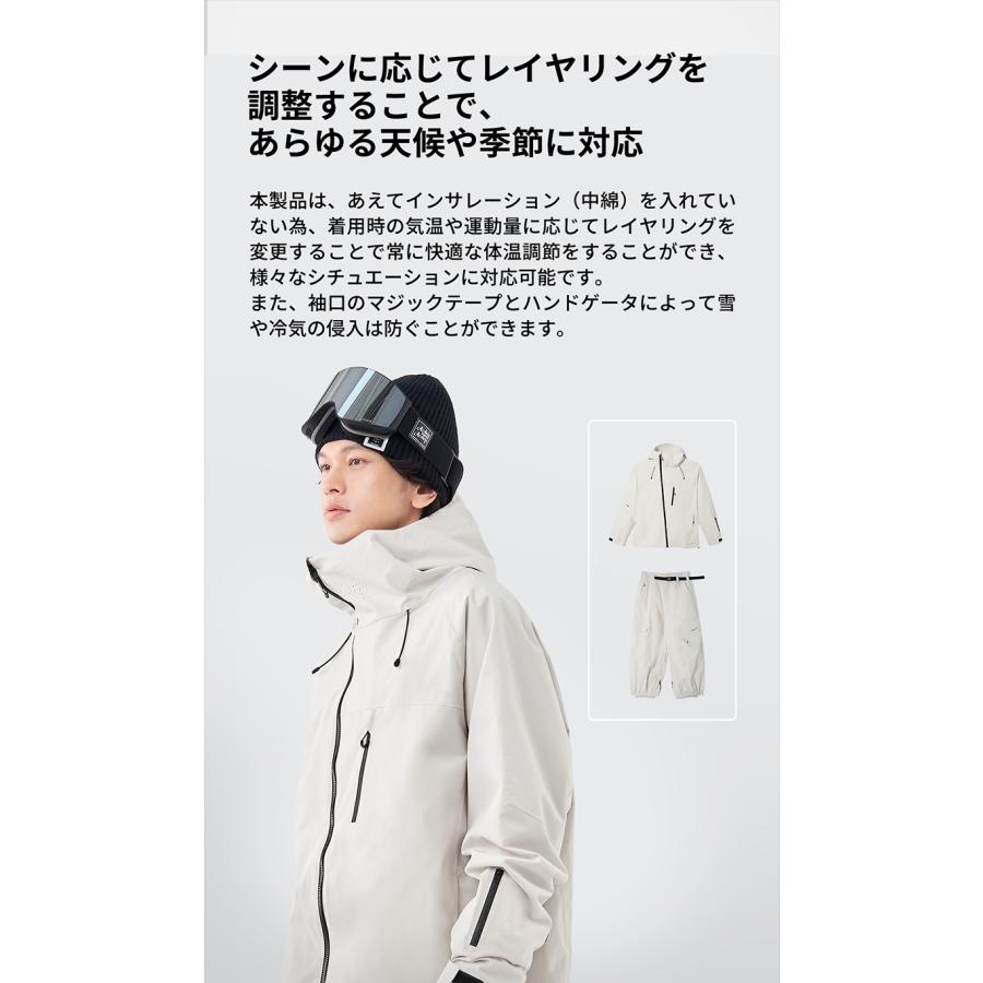 ACTLEIS（アクレイス） スノーボードウェア スキーウェア メンズ 上下