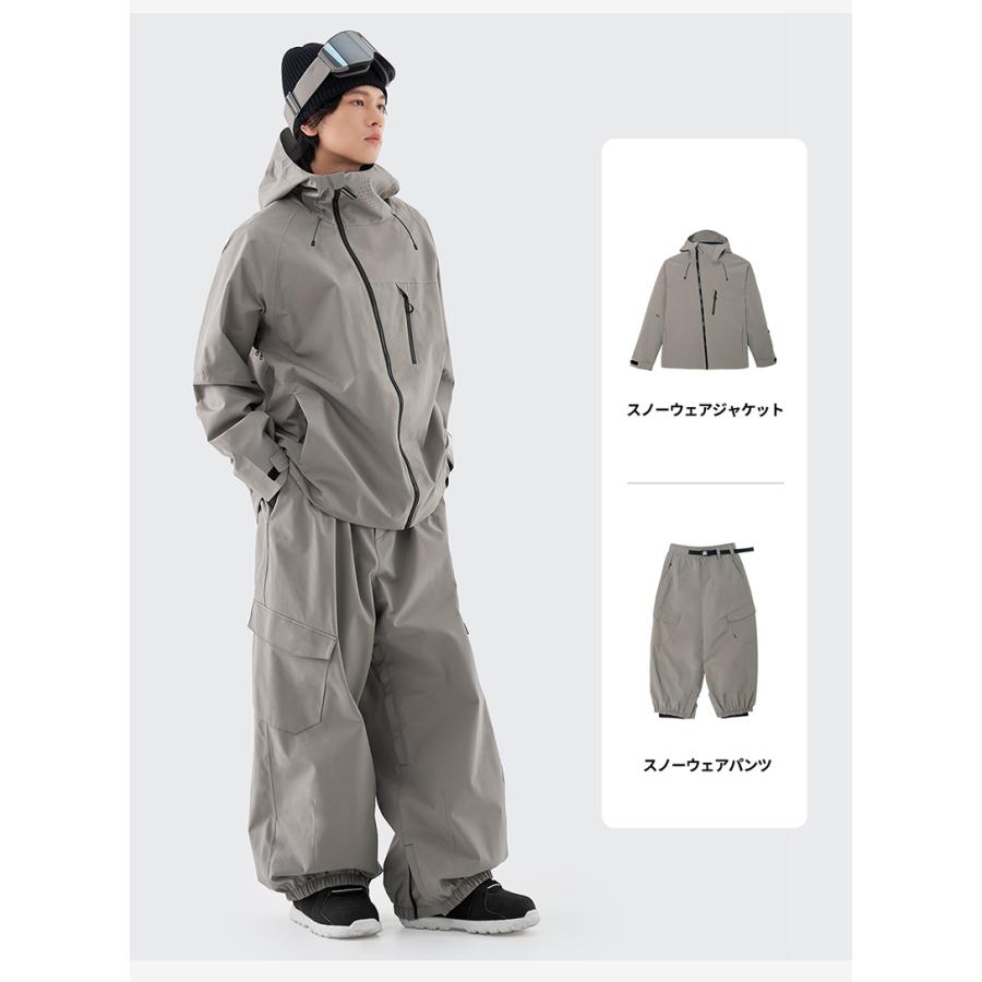 ACTLEIS（アクレイス） スノーボードウェア スキーウェア メンズ 上下
