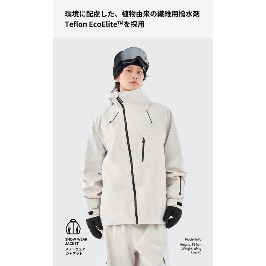 ACTLEIS（アクレイス） スノーボードウェア スキーウェア メンズ 上下