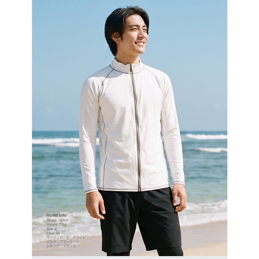 ACTLEIS（アクレイス） 水着 メンズ 上下 セット 上下セット 長袖 3点