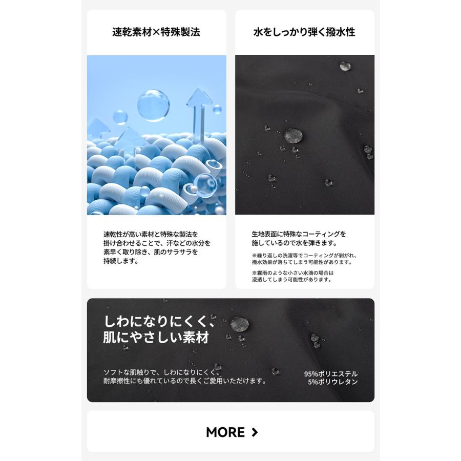 ACTLEIS（アクレイス） 水着 メンズ 上下 セット 上下セット 長袖 3点